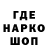 КЕТАМИН VHQ Jerf E
