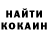 MDMA молли Oleh Strokan