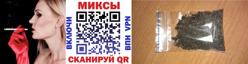 купить наркотики сайты  Приволжск  МЕГА сайт  Бутират 1.4BDO 