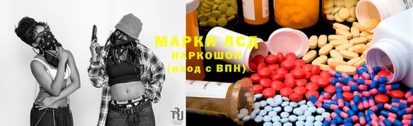 a pvp Алексин