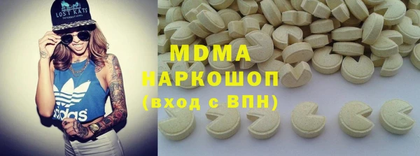 винт Алзамай