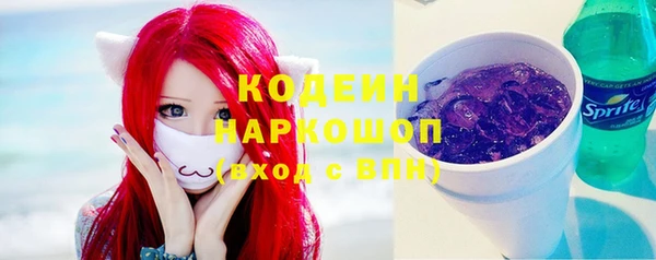 jwh Абдулино