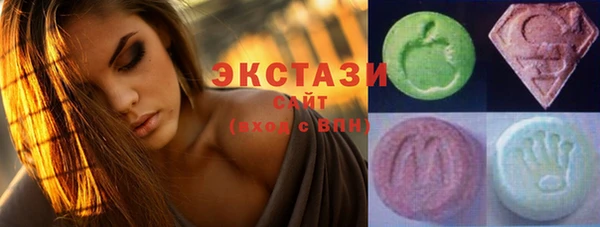 кокс Абаза