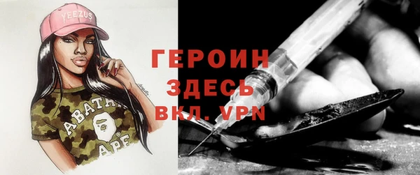jwh Абдулино