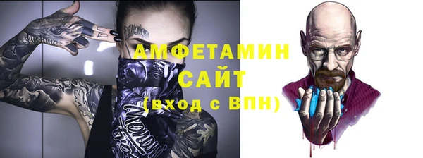 кокс Абаза