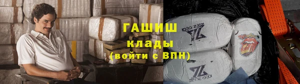 кокс Абаза