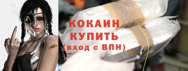 jwh Абдулино