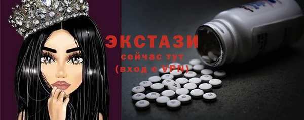 jwh Абдулино