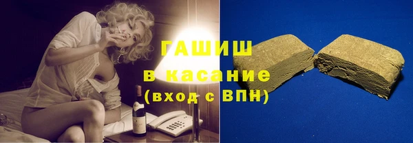 метадон Абинск