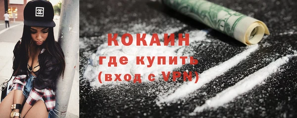 jwh Абдулино