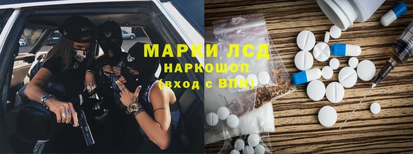 jwh Абдулино