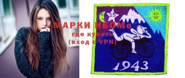 винт Алзамай
