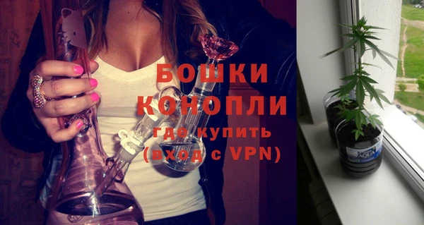 jwh Абдулино