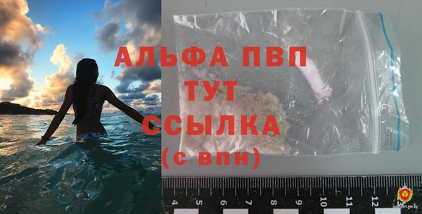 СК Алексеевка