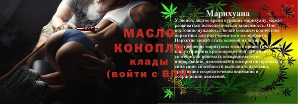 jwh Абдулино