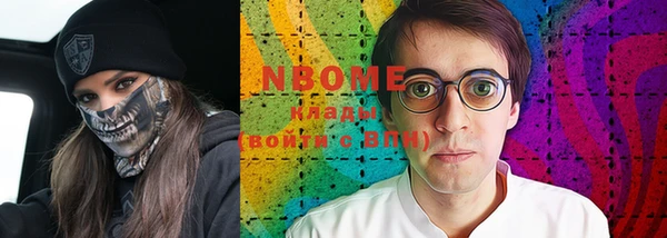 a pvp Алексин